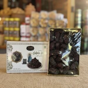 Safawi Dates